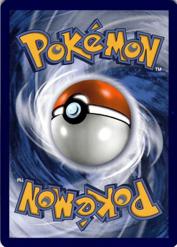 Pokemon Dragapult VMAX SWSH097 Black Star Promos Full Art Holo NM