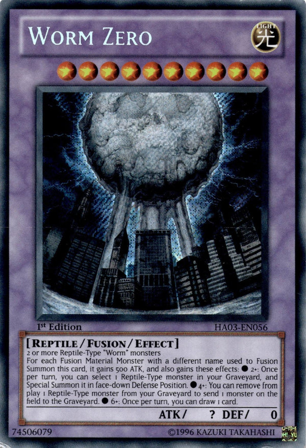 Yugioh Worm Zero HA03-EN056 Secret Rare 1st Edition LP