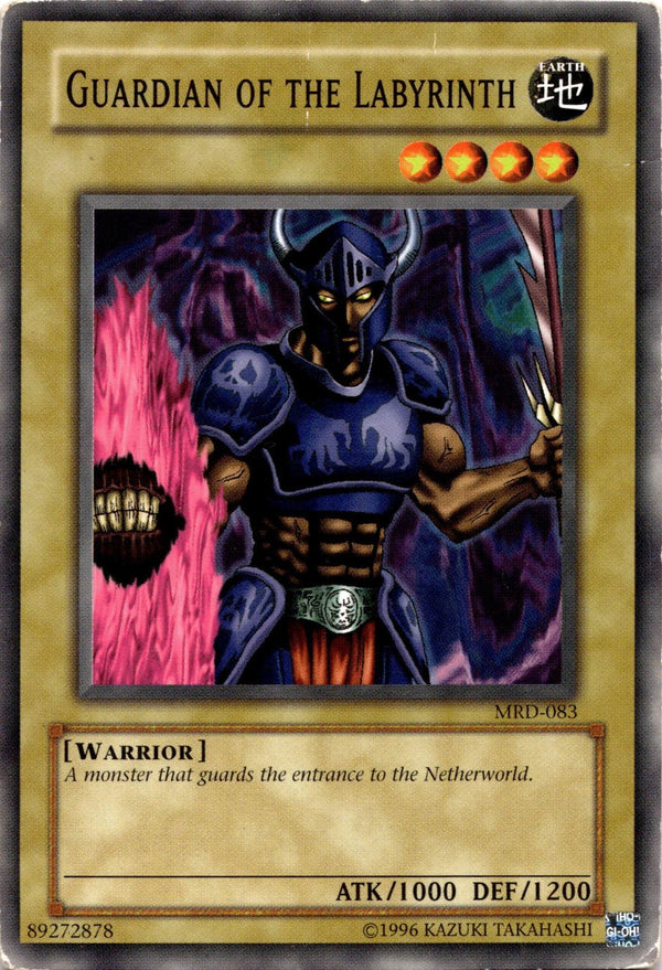 Yugioh Guardian of the Labyrinth MRD-083 Common Unlimited Edition DAMAGED