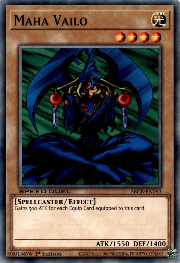 Yugioh Maha Vailo SBCB-EN093 Speed Duel Common 1st Edition VLP/NM