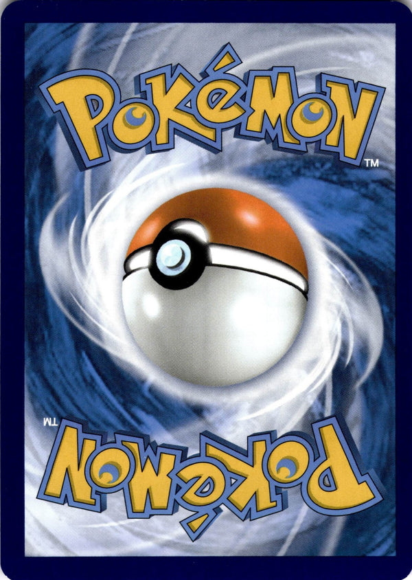 Pokemon Jamming Tower 153/167 Twilight Masquerade Non Holo NM