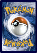 Pokemon Jamming Tower 153/167 Twilight Masquerade Non Holo NM