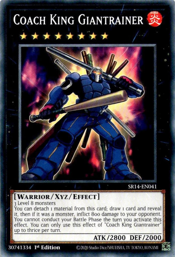 Yugioh Coach King Giantrainer SR14-EN041 Common 1st Edition NM
