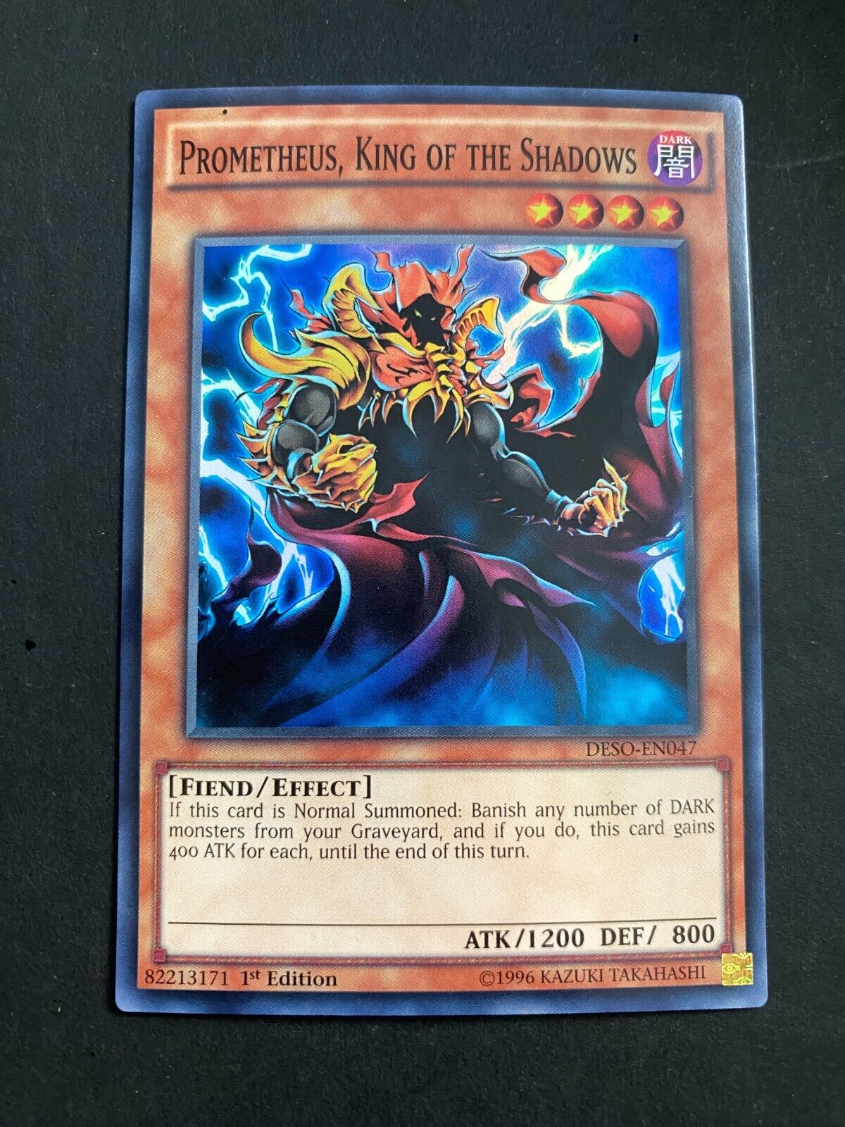 Yugioh Prometheus, King of the Shadows DESO-EN047 Super Rare 1st Edition MP