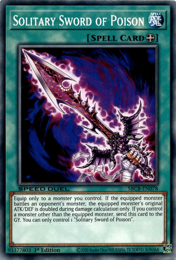 Yugioh Solitary Sword of Poison SBCB-EN078 Speed Duel Common 1st Edition NM