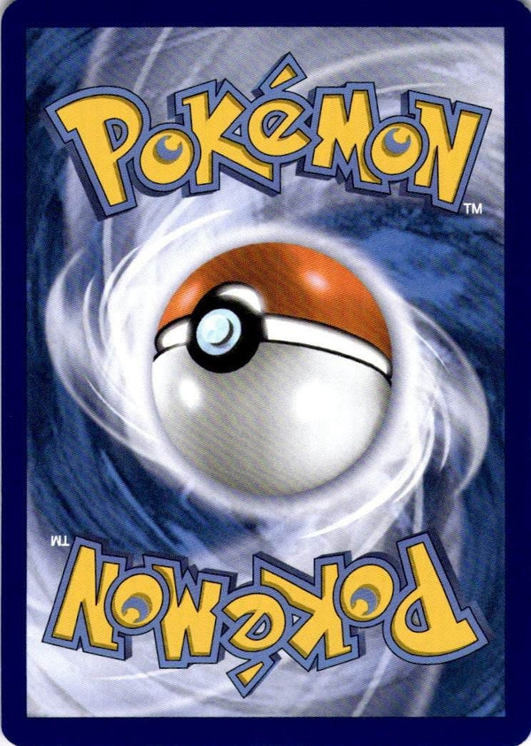 Pokemon Electrike 023/084 Pitch Black Reverse Holo NM