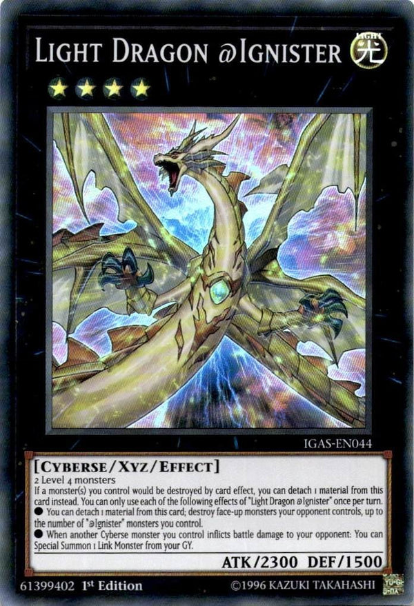 Yugioh Light Dragon @Ignister IGAS-EN044 Super Rare 1st Edition VLP/NM
