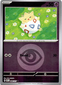 Pokemon Togepi 080/217 Ascended Heroes Energy Reverse Holo NM