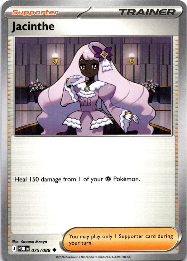 Pokemon Jacinthe 075/088 Perfect Order Non Holo NM