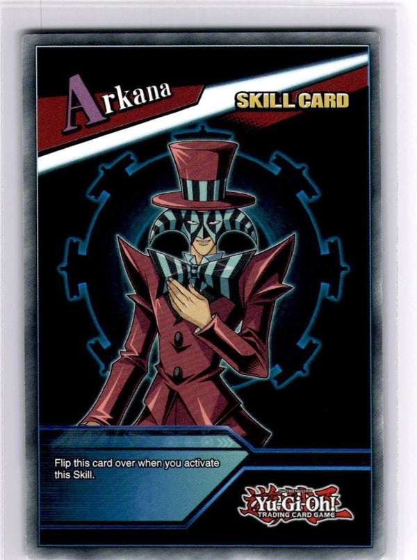Yugioh Now You See Them... SBC1-ENS07 Common 1st Edition NM