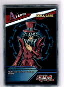 Yugioh Now You See Them... SBC1-ENS07 Common 1st Edition NM