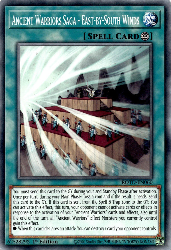 Yugioh Ancient Warriors Saga - East-by-South Winds ROTD-EN060 Common 1st Ed NM