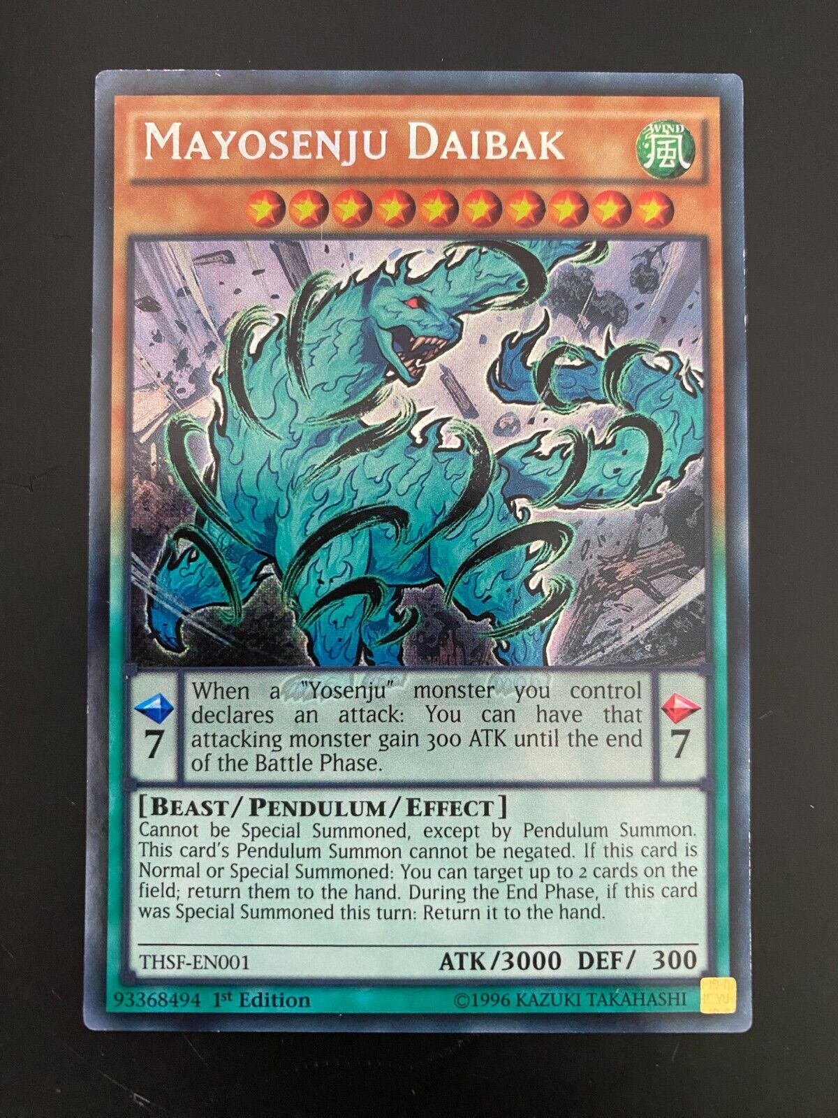 Yugioh Mayosenju Daibak THSF-EN001 Secret Rare 1st Edition LP