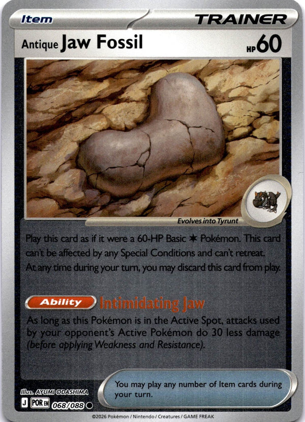 Pokemon Antique Jaw Fossil 068/088 Perfect Order Reverse Holo NM