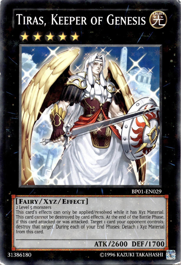 Yugioh Tiras, Keeper of Genesis BP01-EN029 Starfoil Rare 1st Edition DAMAGED