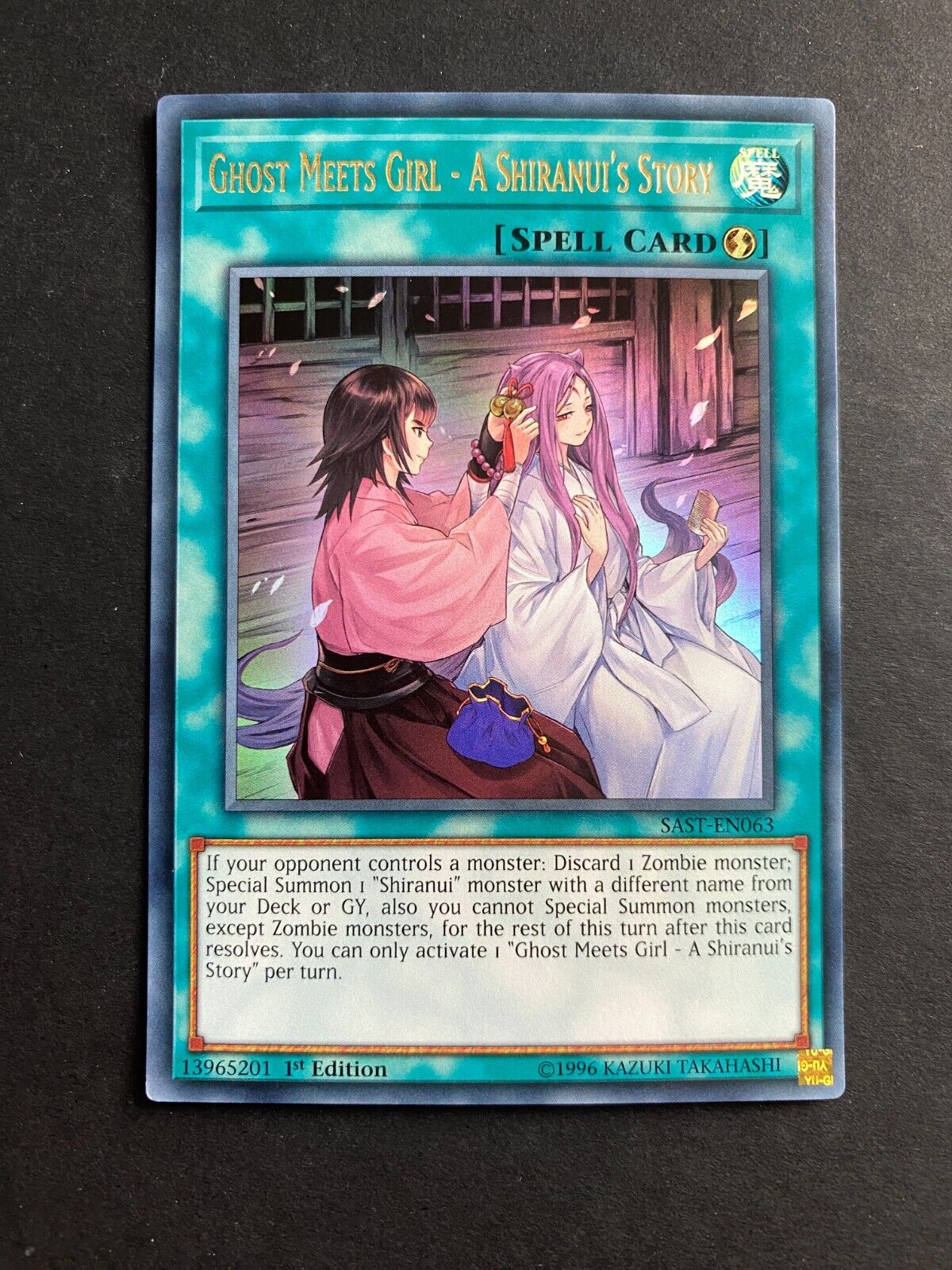 Yugioh Ghost Meets Girl - A Shiranui's Story SAST-EN063 Ultra Rare 1st Ed LP