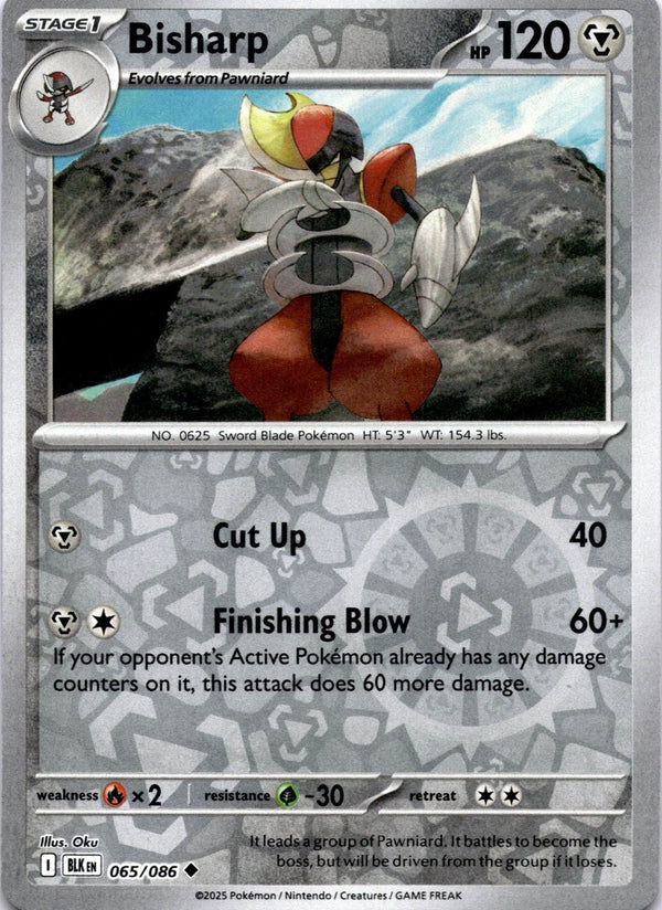 Pokemon Bisharp 065/086 Black Bolt Reverse Holo NM