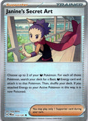 Pokemon Janine's Secret Art 112/131 Prismatic Evolutions Pokeball Revrse Holo NM
