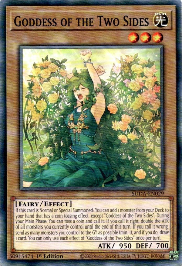 Yugioh Goddess of the Two Sides SUDA-EN029 Common 1st Edition NM