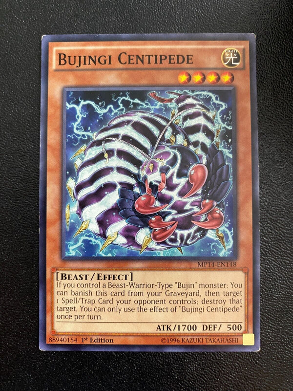 Yugioh Bujingi Centipede MP14-EN148 Common 1st Edition MP