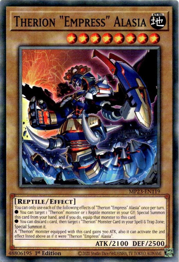 Yugioh Therion 