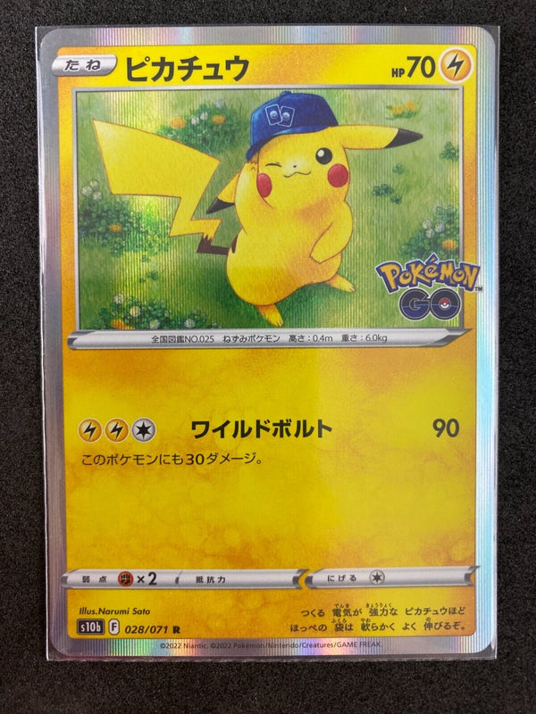 Pokemon Pikachu 028/071 Pokemon Go Japanese Holo NM-MINT