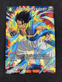 Dragon Ball Super Gogeta, A Hero’s Advent EX07-04 NM