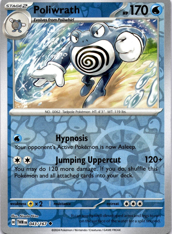 Pokemon Poliwrath 043/167 Twilight Masquerade Reverse Holo NM