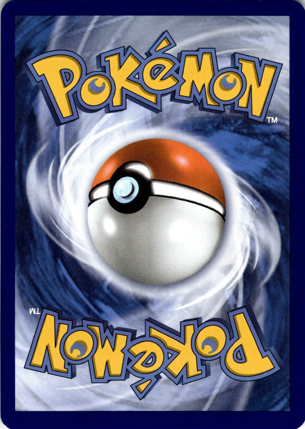 Pokemon Cascoon 014/217 Ascended Heroes Love Ball Reverse Holo NM
