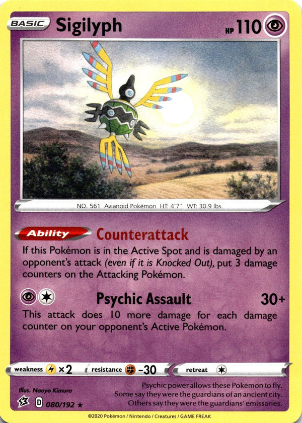 Pokemon Sigilyph 080/192 Rebel Clash Non Holo VLP/NM