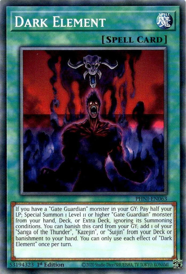 Yugioh Dark Element PHNI-EN063 Common 1st Edition NM