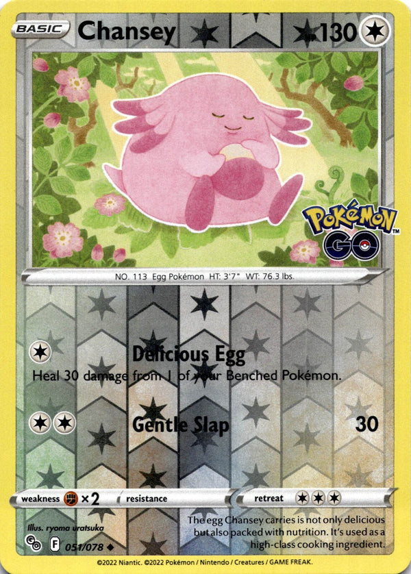 Pokemon Chansey 051/078 Pokemon Go Reverse Holo NM
