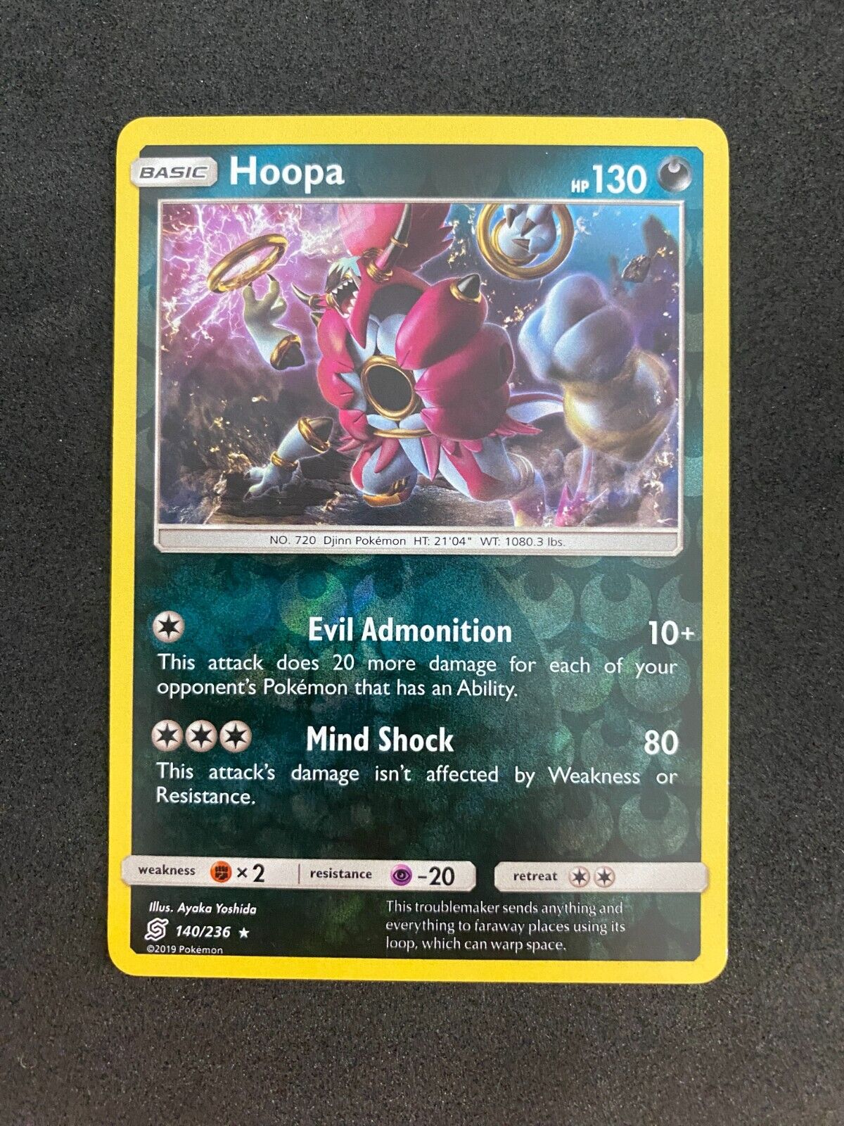 Pokemon Hoopa 140/236 Unified Minds Reverse Holo NM