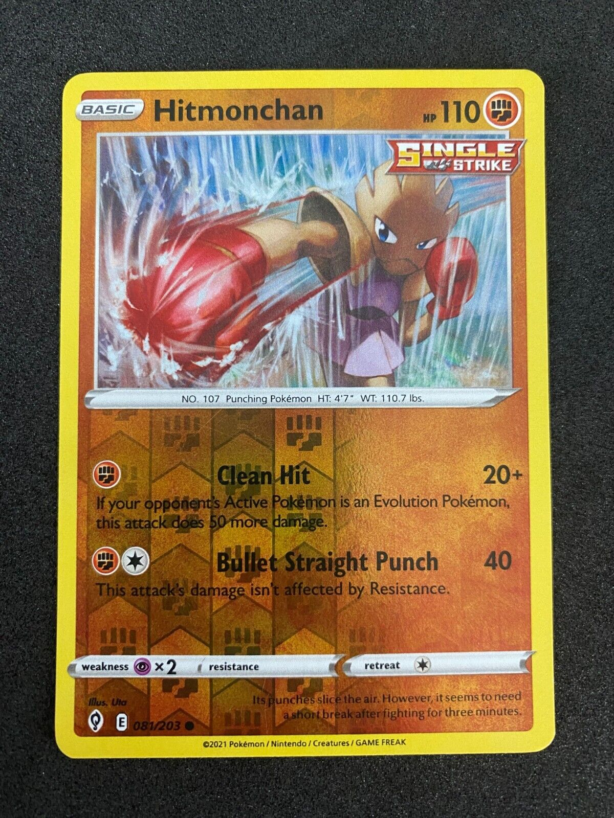 Pokemon Hitmonchan 081/203 Evolving Skies Reverse Holo NM