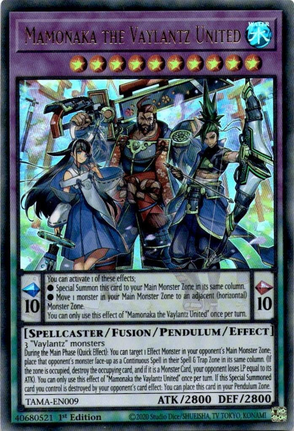Yugioh Mamonaka The Vaylantz United TAMA-EN009 Ultra Rare 1st Edition VLP/NM