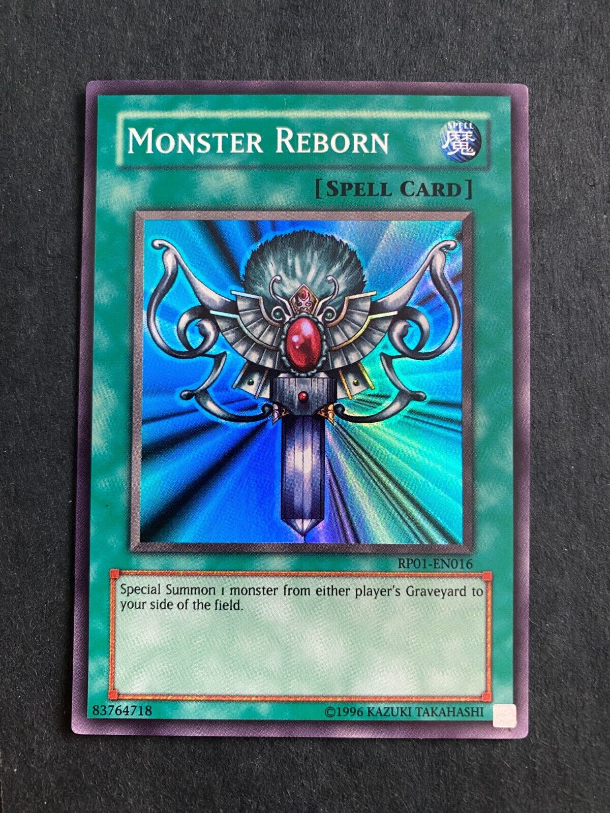 Yugioh Monster Reborn RP01-EN016 Super Rare (Original Print) Retro Pack MP/LP