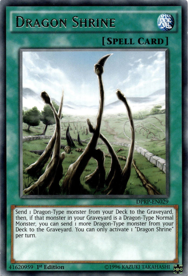 Yugioh Dragon Shrine DPRP-EN029 Rare 1st Edition LP
