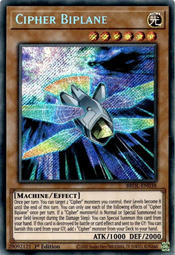 Yugioh Cipher Biplane BROL-EN038 Secret Rare 1st Edition MP/LP