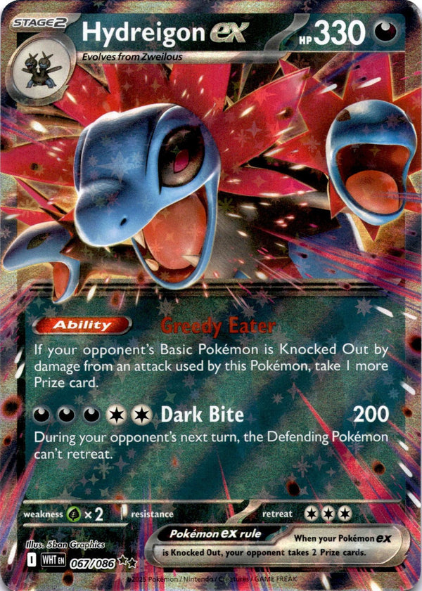 Pokemon Hydreigon ex 067/086 White Flare Full Art Holo NM