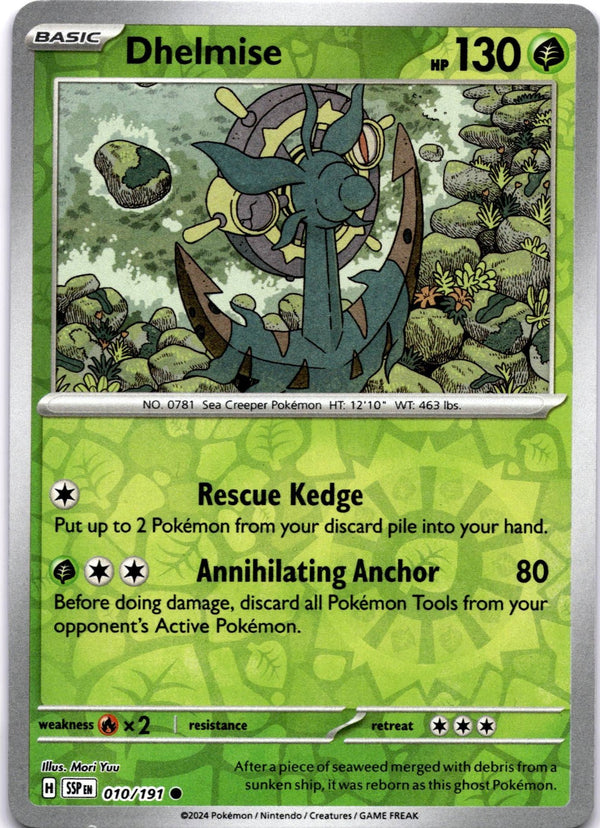 Pokemon Dhelmise 010/191 Surging Sparks Reverse Holo LP/NM