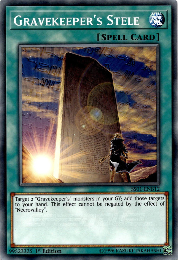 Yugioh Gravekeeper's Stele SS01-ENB12 Speed Duel Common 1st Edition VLP/NM