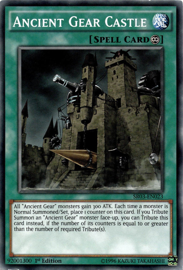 Yugioh Ancient Gear Castle SR03-EN023 Common 1st Edition MP