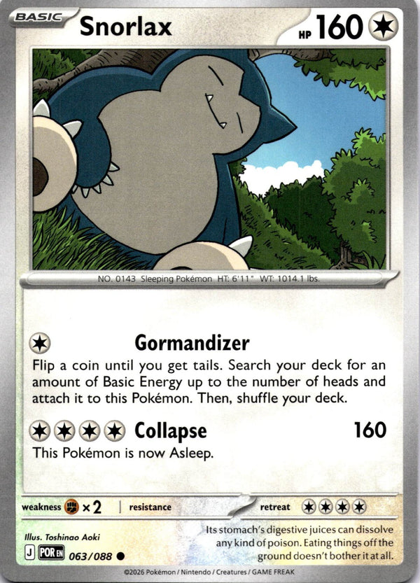 Pokemon Snorlax 063/088 Perfect Order Non Holo NM