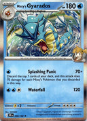 Pokemon Misty's Gyarados 049/182 Destined Rivals Holo NM