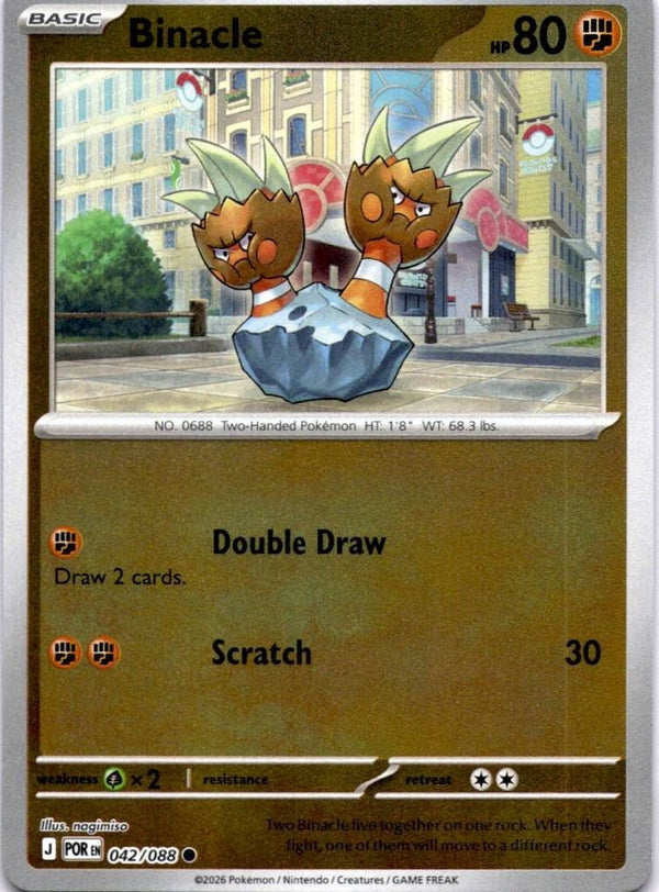 Pokemon Binacle 042/088 Perfect Order Reverse Holo NM
