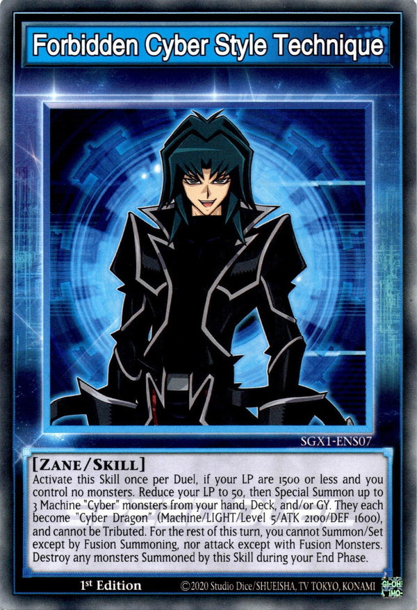 Yugioh Forbidden Cyber Style Technique SGX1-ENS07 Speed Duel Common 1st Ed NM