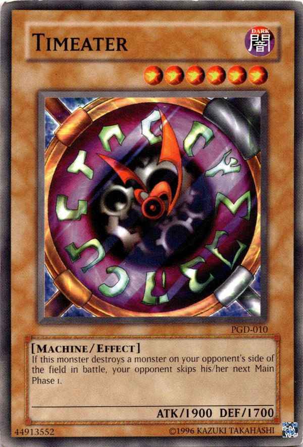 Yugioh Timeater PGD-010 Common Unlimited Edition MP