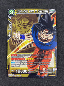 Dragon Ball Super Son Goku, Path To Greatness - P-115 PR Promo Non Holo NM