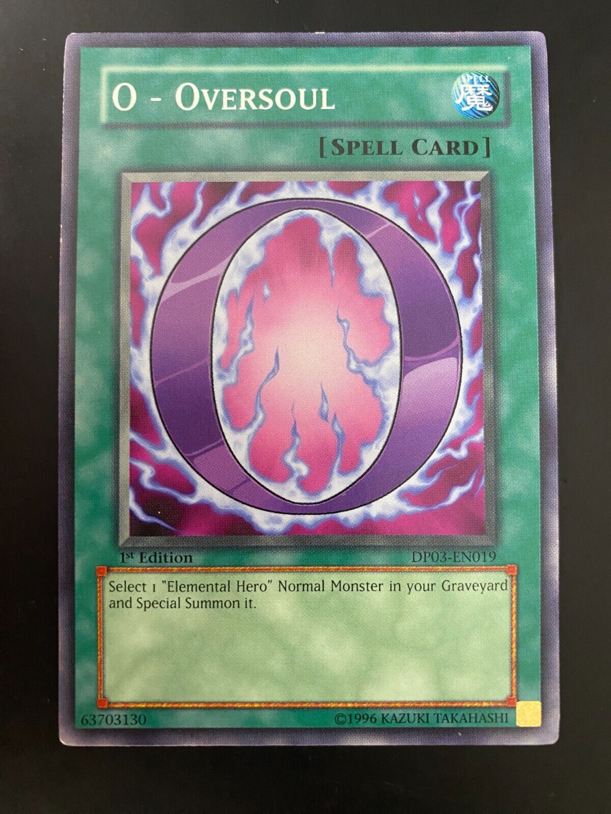 Yugioh O - Oversoul DP03-EN019 Common 1st Edition LP