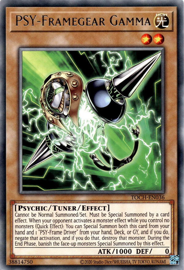 Yugioh PSY-Framegear Gamma TOCH-EN036 Rare Unlimited Edition NM